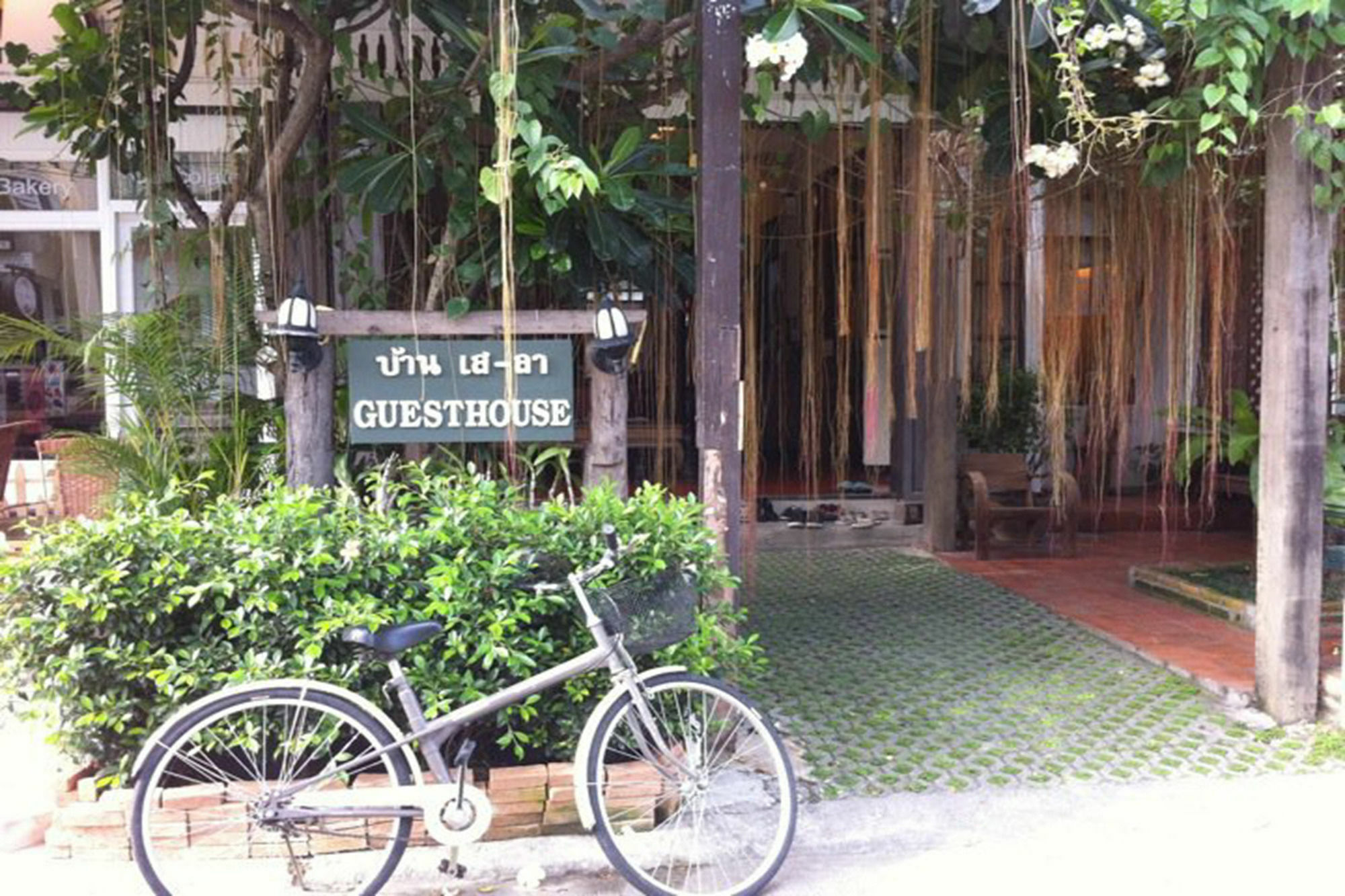 Baan Say-La Guest House Chiang Mai Eksteriør bilde